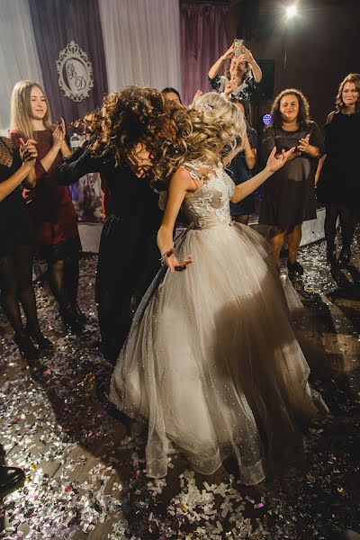 Wedding photographer Olga Iskhizova (ishizova-olga). Photo of 20 November 2018