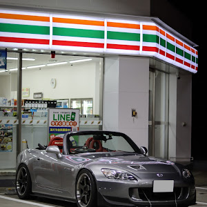 S2000 AP1