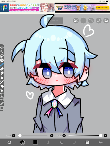 画像