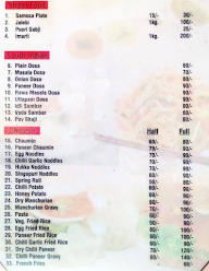 Jalebi Junction menu 1