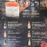 老味噌居酒屋(板橋江翠店)