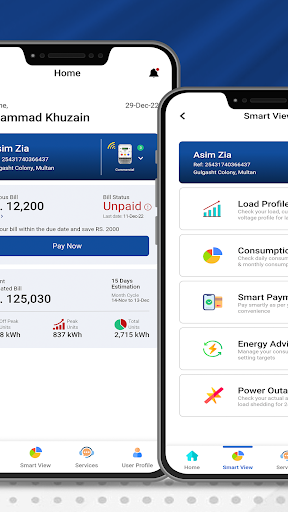 Screenshot MEPCO SMART
