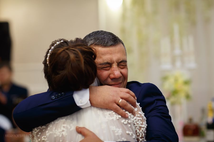 Vestuvių fotografas Andrey Cheban (andreycheban). Nuotrauka 2018 gruodžio 19
