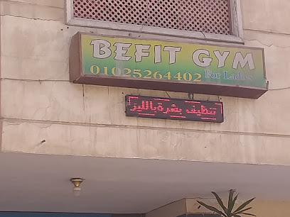 BEFIT GYM FOR LADIES