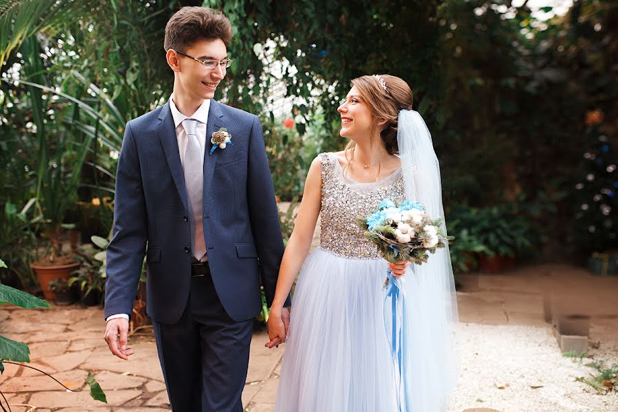 Fotógrafo de bodas Darya Koypysheva (dariakoypysheva). Foto del 31 de marzo 2019