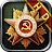 Glory of Generals -World War 2 icon