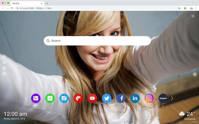 Ashley Tisdale New Tab Page Themes