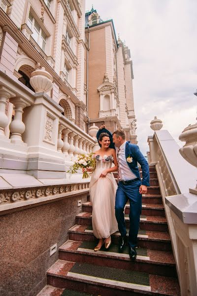 Esküvői fotós Arina Kondreva (arinarina123). Készítés ideje: 2020 január 26.