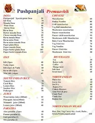 Pushpanjali Food menu 1