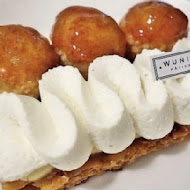 WUnique Pâtisserie 吳一無二法式甜點