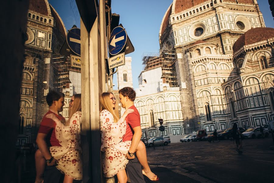 Wedding photographer Natali Borodina (bonabona). Photo of 21 March 2017