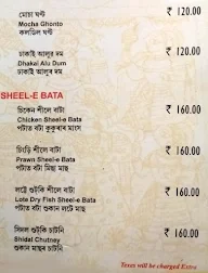 Kasturi Restaurant menu 3