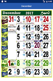 How to download Urdu Calendar 2017 1.0 unlimited apk for android