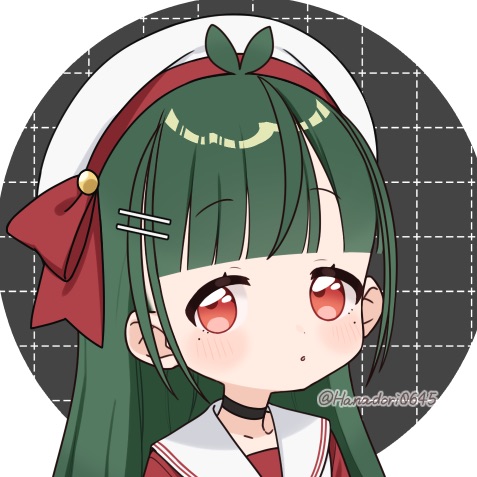 綺翠