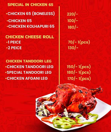 Javed Chicken Starters and Momo's menu 