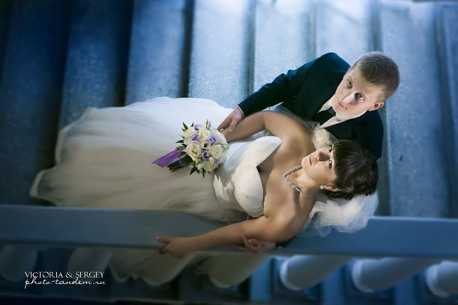 Fotógrafo de casamento Viktoriya Bauer (bauer). Foto de 16 de janeiro 2015