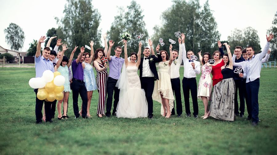 Fotógrafo de bodas Olga Misnik (mrsmisnik). Foto del 3 de agosto 2018