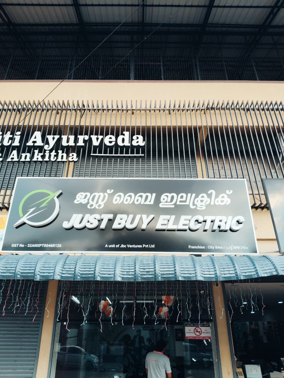 Just Buy Electric - The Cycle Store