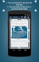 Holy Quran with Tafsir Screenshot