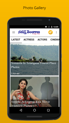 免費下載新聞APP|Namasthe Telangana app開箱文|APP開箱王