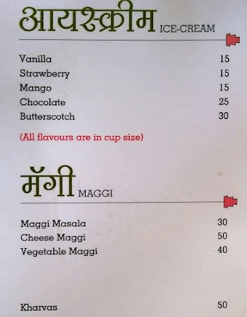 Hotel Shreepad menu 