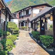 北投川湯溫泉養生餐廳