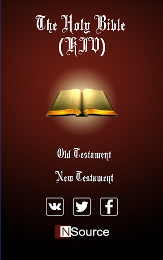 免費下載書籍APP|The Holy Bible (KJV) app開箱文|APP開箱王