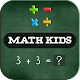 Math Kids - Kids Learn Math Add, Subtract Pro Download on Windows