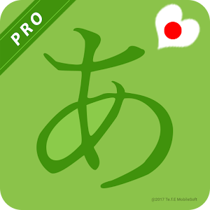 Download Learn Japanese Alphabet Pro For PC Windows and Mac