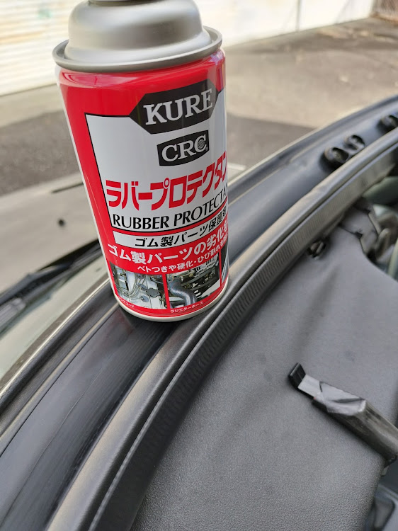 カプチーノの僕とかぷちと週末に・地震災害に遭われた方々にお見舞い申し上げます・デッドニング・ラバープロテクタント塗布に関するカスタム事例の投稿画像6枚目
