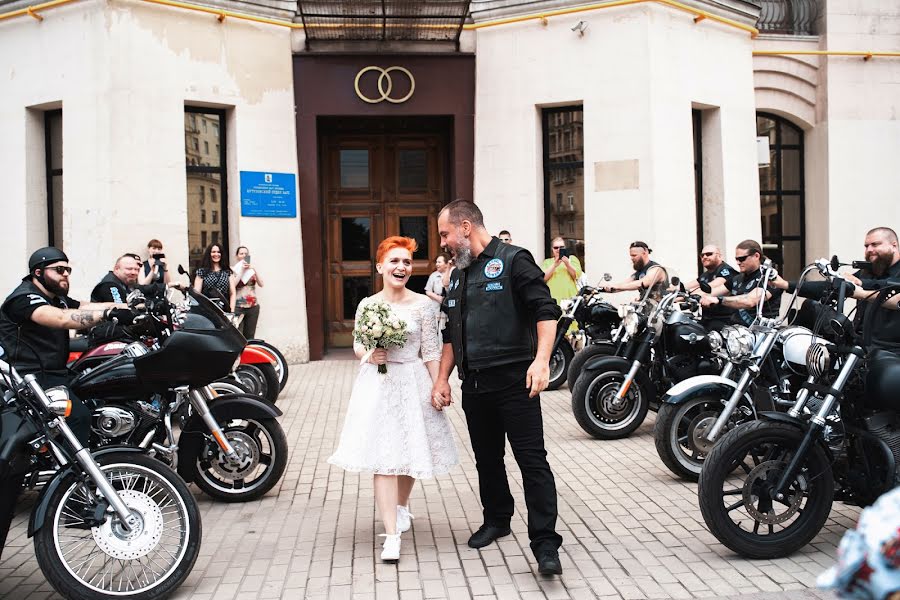 Wedding photographer Vadim Blagoveschenskiy (photoblag). Photo of 22 May 2020