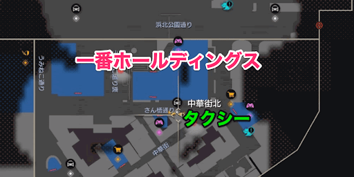 会社 7 龍 失敗 が 如く 経営 【龍が如く7】会社経営で100位以内にするコツ・鎌滝えりを仲間にする方法│ホロロ通信おすすめゲームと攻略裏技最新まとめ【ホロロ通信】