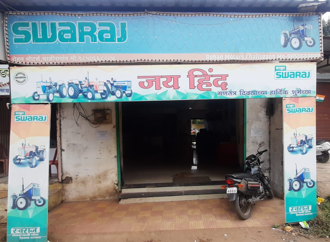 Swaraj Tractors - M/S Rohan Motors
