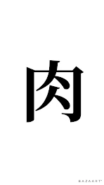 ぎぁぁぁぁぁぁぁぁぁぁぁぁぁぁぁぁぁぁぁぁぁぁぁぁぁぁぁぁぁぁぁぁぁぁぁぁぁぁぁぁぁぁぁぁぁぁぁぁ