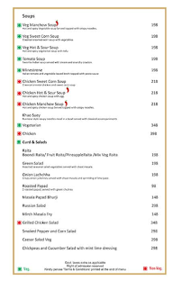 Ambrosia Restaurant menu 2