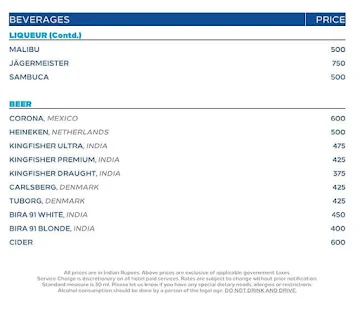 Lounge Bar - Hilton Mumbai International Airport menu 