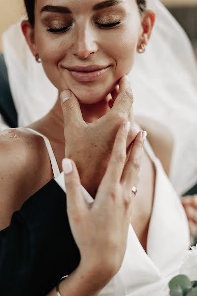 Wedding photographer Aleksey Sinicyn (nekijlexa). Photo of 18 June 2020