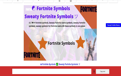 sweaty fortnite symbols - copy paste