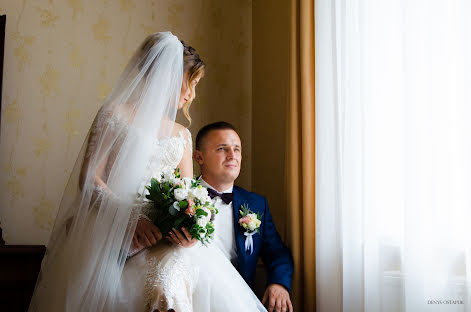 Photographe de mariage Denis Ostapuk (denostapuk). Photo du 20 octobre 2017