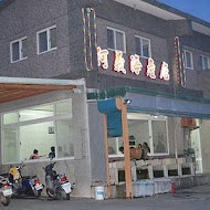 阿義海鮮商店