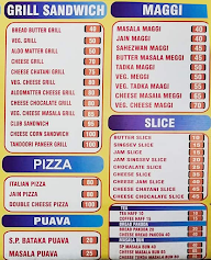 Mhalaxmi Fast Food menu 2