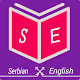 Download English Serbian Dictionary For PC Windows and Mac 2.1