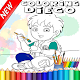 Download Diego coloring book For PC Windows and Mac 1.0