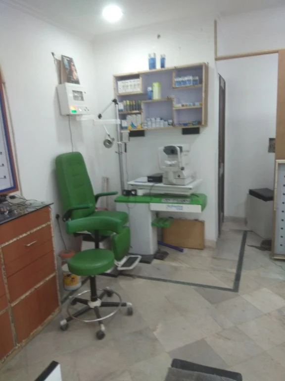 The Optical Center photo 