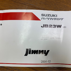 ジムニー JB23W