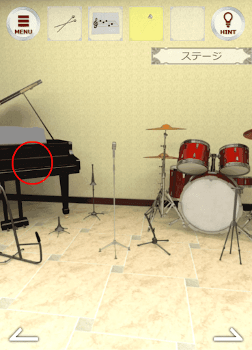 ある音楽家の屋敷_ピアノ