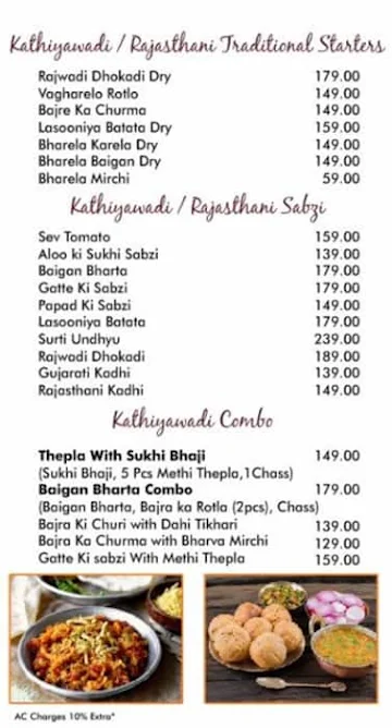 Jalaram Pure Veg menu 