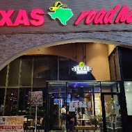 TEXAS ROADHOUSE 德州鮮切牛排(微風松高店)