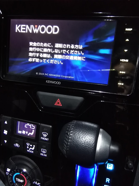 ダイハツ ナビ カーナビ NMZK-W68D ケンウッド製 600 タント