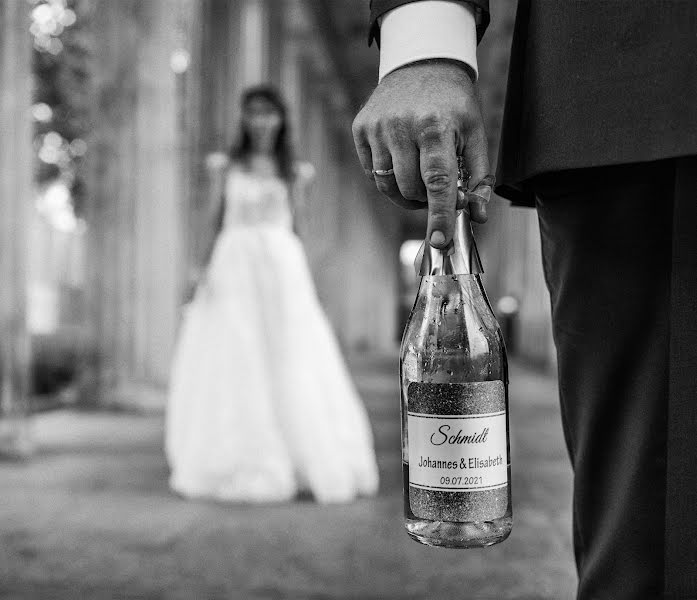 Vestuvių fotografas Mikhail Miloslavskiy (studio-blick). Nuotrauka 2021 spalio 19